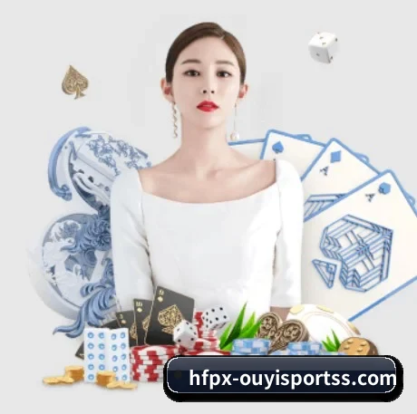 欧亿体育 APP